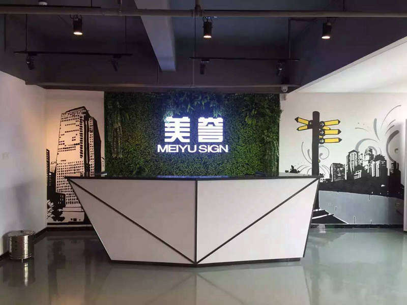 深圳厂房装修案例