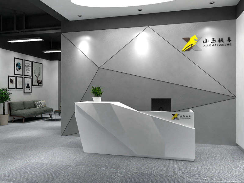 深圳工装公司