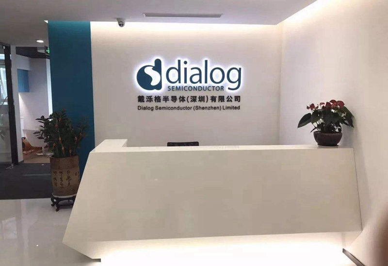 深圳 装修公司