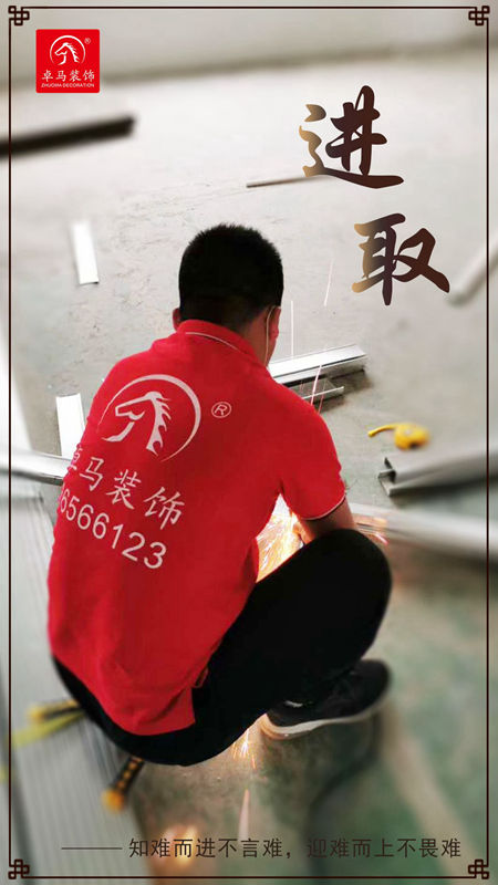 深圳装修十大品牌