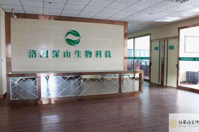 mansion88明升(中国游)官方网站