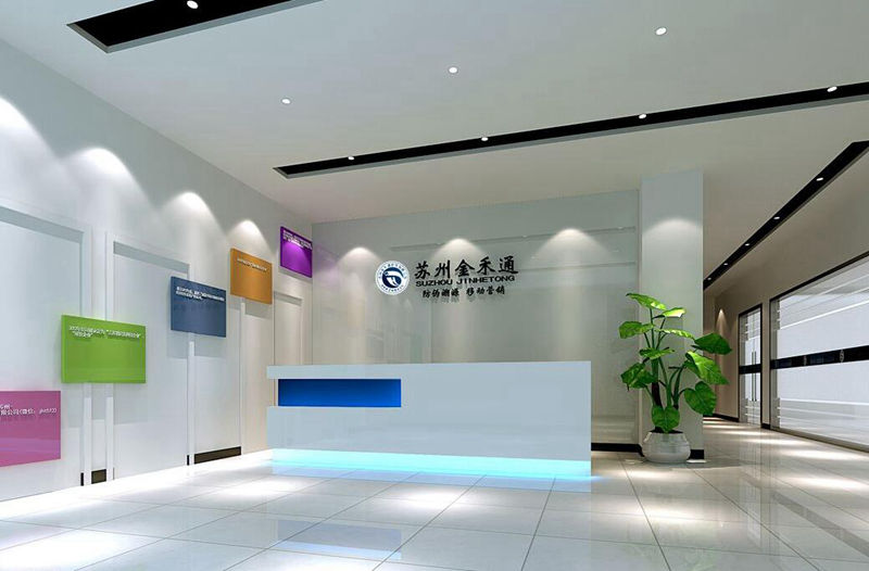 深圳品牌装修公司