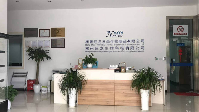 深圳办公室装修报价