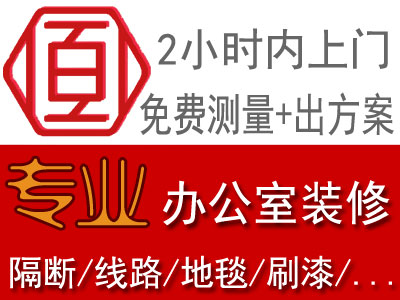 mansion88明升(中国游)官方网站